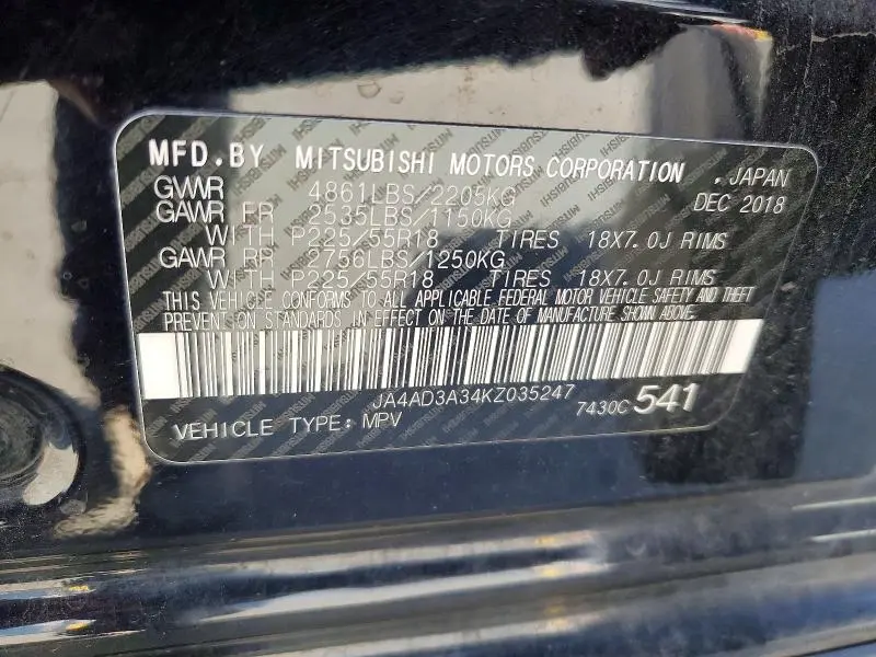 2019 MITSUBISHI OUTLANDER SE  