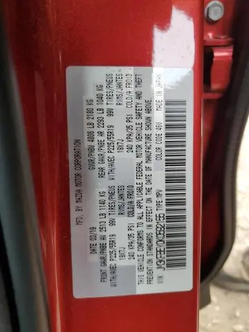 2019 MAZDA CX-5 SIGNATURE  