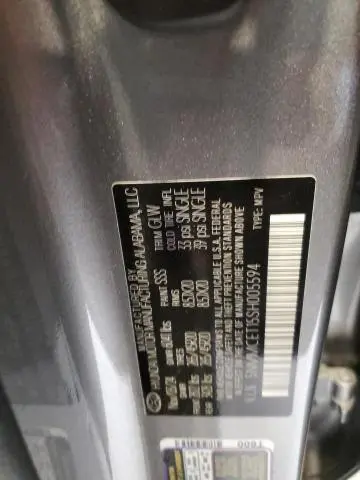 2025 GENESIS GV70 ADVANCED  