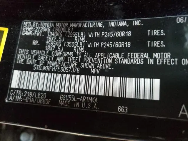 2014 TOYOTA HIGHLANDER XLE  