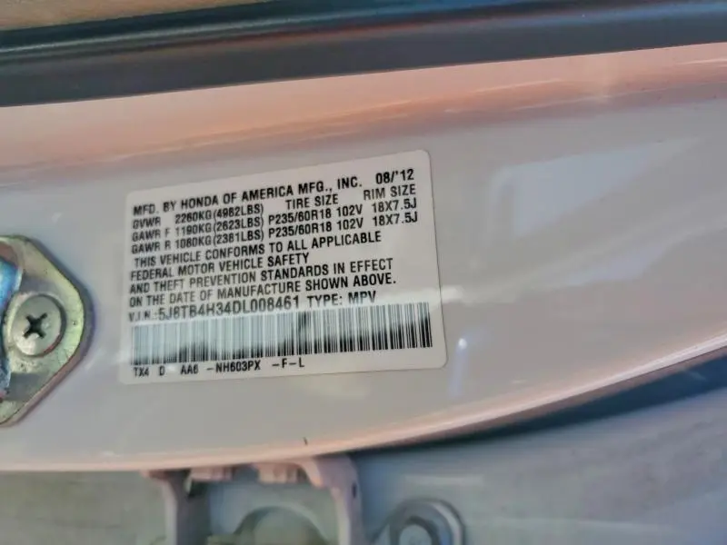 2013 ACURA RDX   