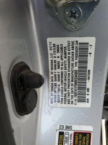 2011 HONDA CIVIC LX  