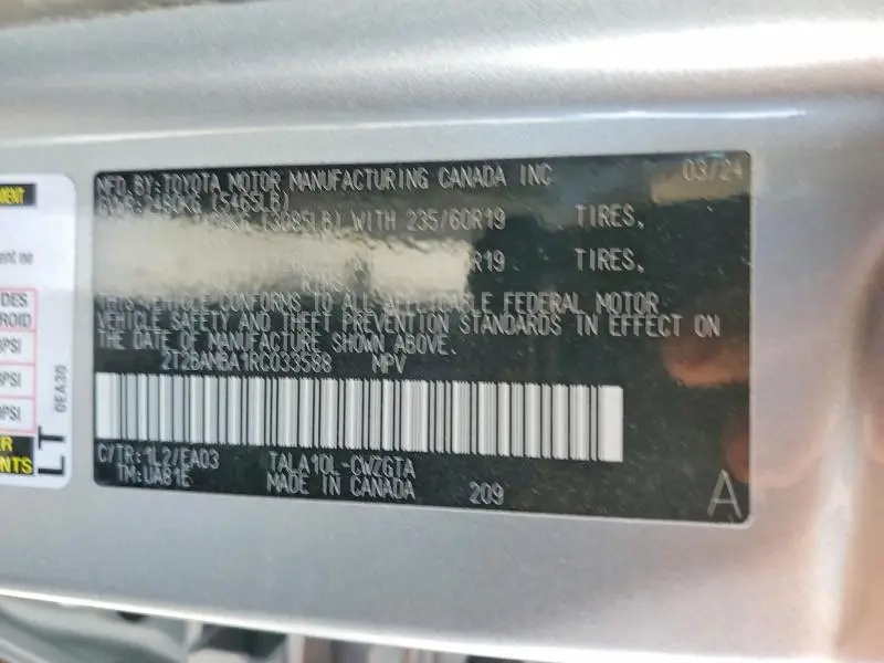 2024 LEXUS RX 350 BASE  