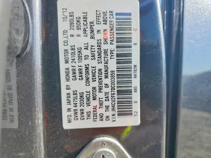 2013 ACURA TSX TECH  
