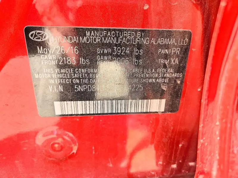 2017 HYUNDAI ELANTRA SE  