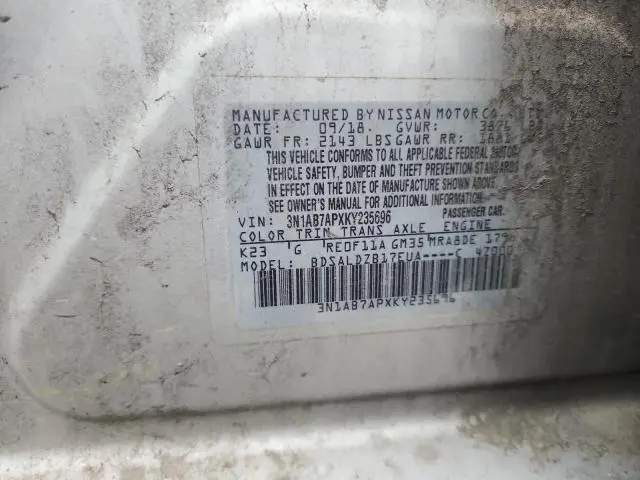 2019 NISSAN SENTRA SV  