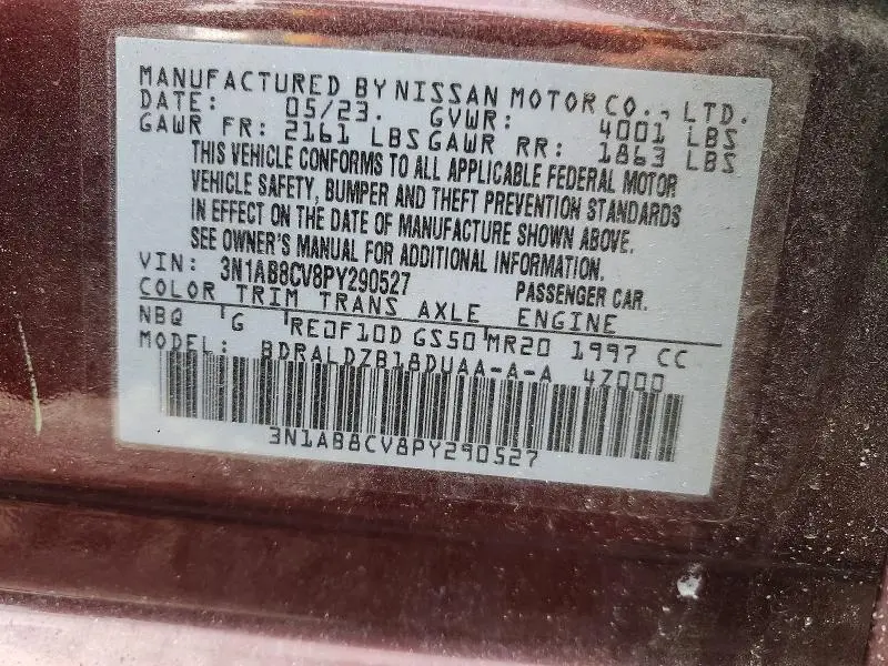 2023 NISSAN SENTRA SV  