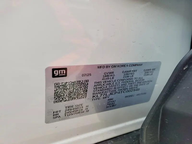 2026 CHEVROLET TRAX 2RS  