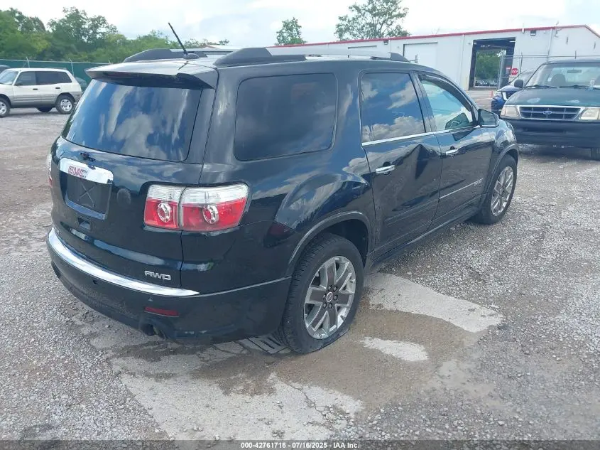 2012 GMC ACADIA DENALI