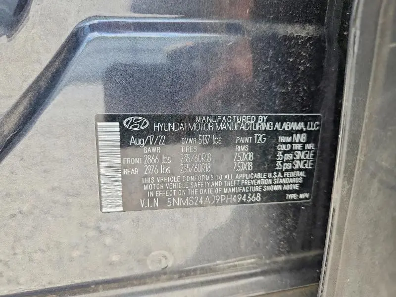 2023 HYUNDAI SANTA FE SEL  