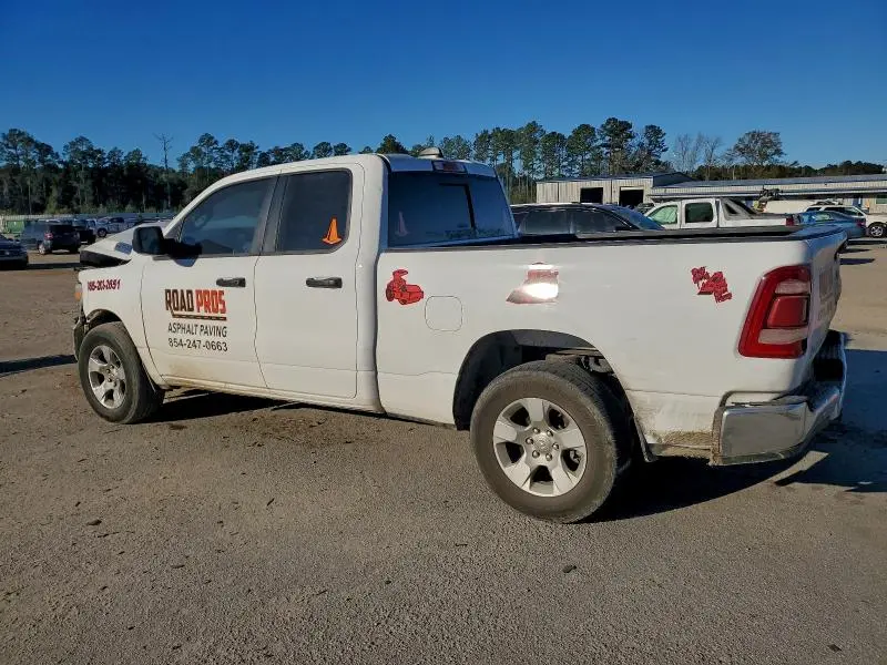 2024 RAM 1500 TRADESMAN  