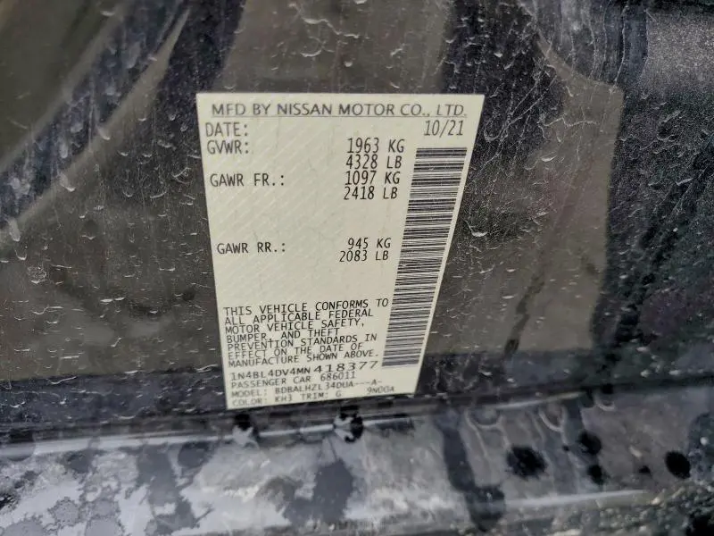 2021 NISSAN ALTIMA SV  