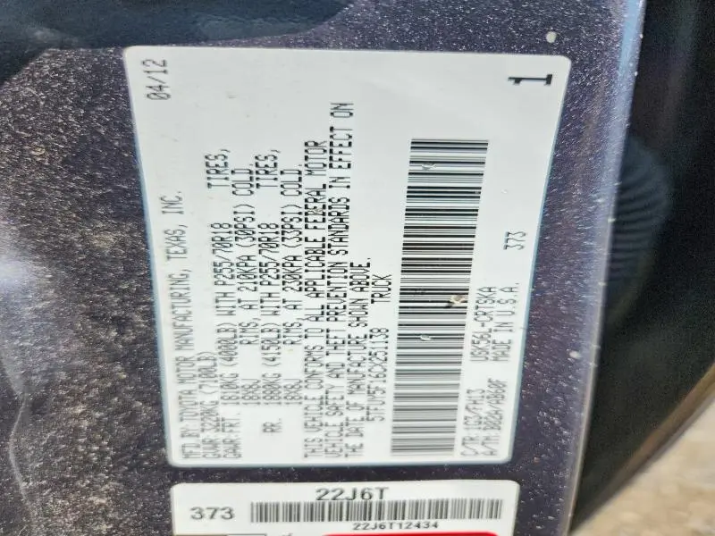 2012 TOYOTA TUNDRA DOUBLE CAB SR5  