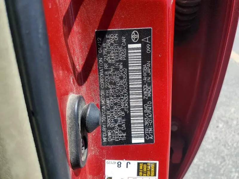 2012 TOYOTA PRIUS FOUR  