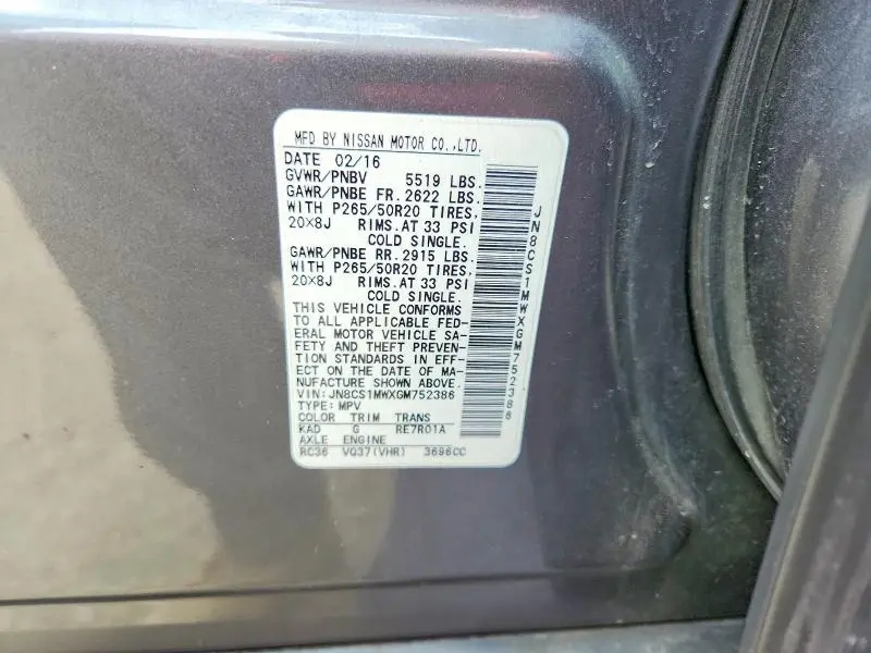 2016 INFINITI QX70 BASE  