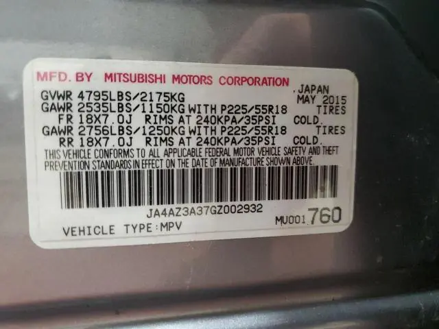 2016 MITSUBISHI OUTLANDER SE