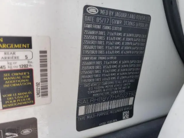 2017 LAND ROVER DISCOVERY HSE LUXURY  