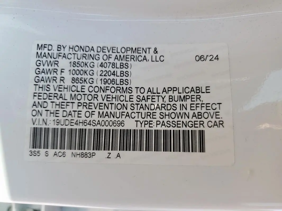 2025 ACURA INTEGRA A-SPEC TECH  