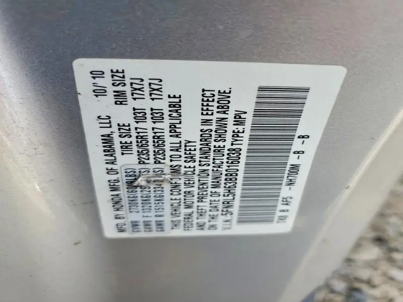 2011 HONDA ODYSSEY EXL  