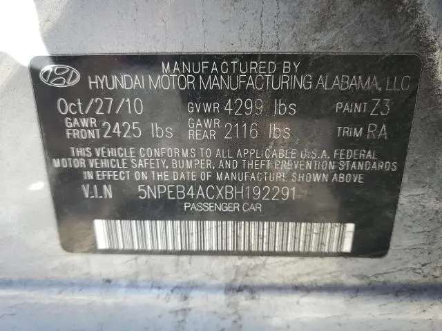 2011 HYUNDAI SONATA GLS  