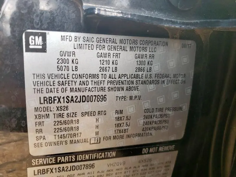 2018 BUICK ENVISION ESSENCE  