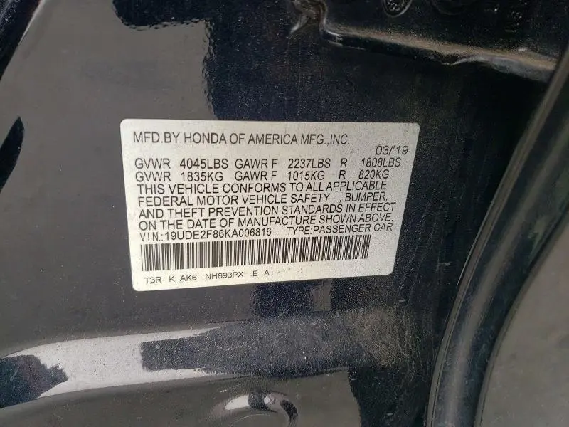 2019 ACURA ILX PREMIUM A-SPEC  