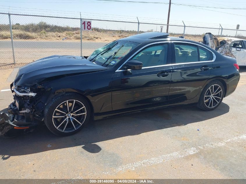 2020 BMW 330I  