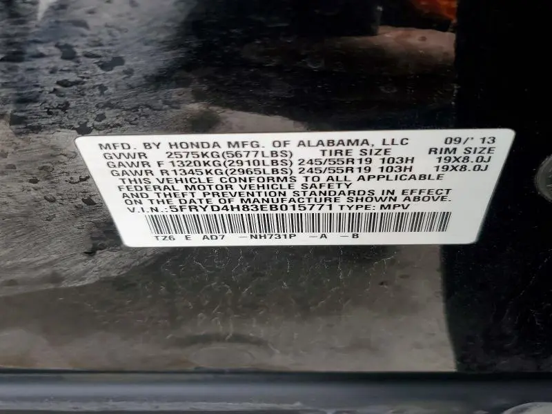 2014 ACURA MDX ADVANCE  