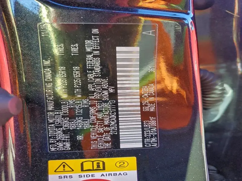 2019 LEXUS RX 350 BASE  