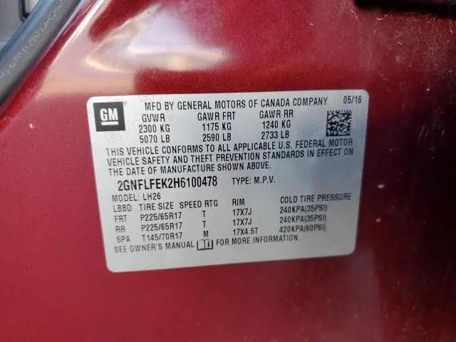 2017 CHEVROLET EQUINOX LT  