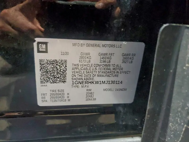 2021 CHEVROLET TRAVERSE LT  