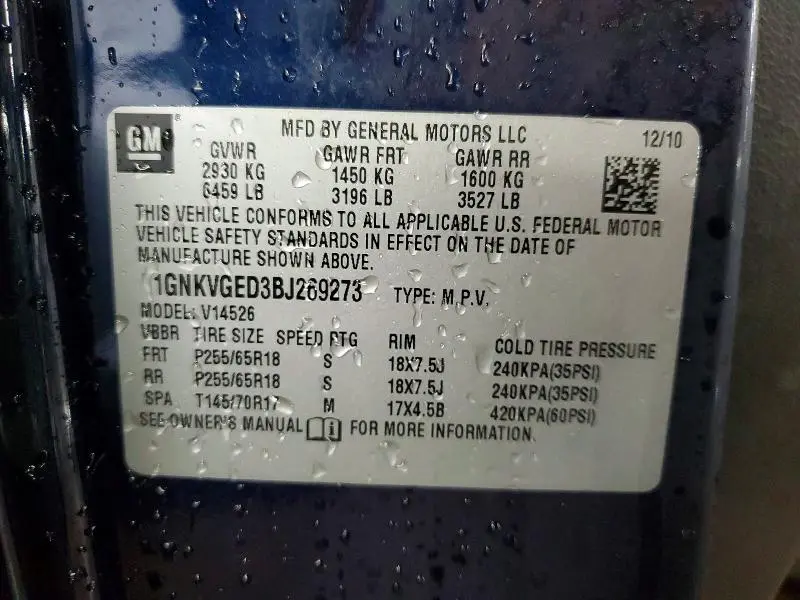 2011 CHEVROLET TRAVERSE LT  