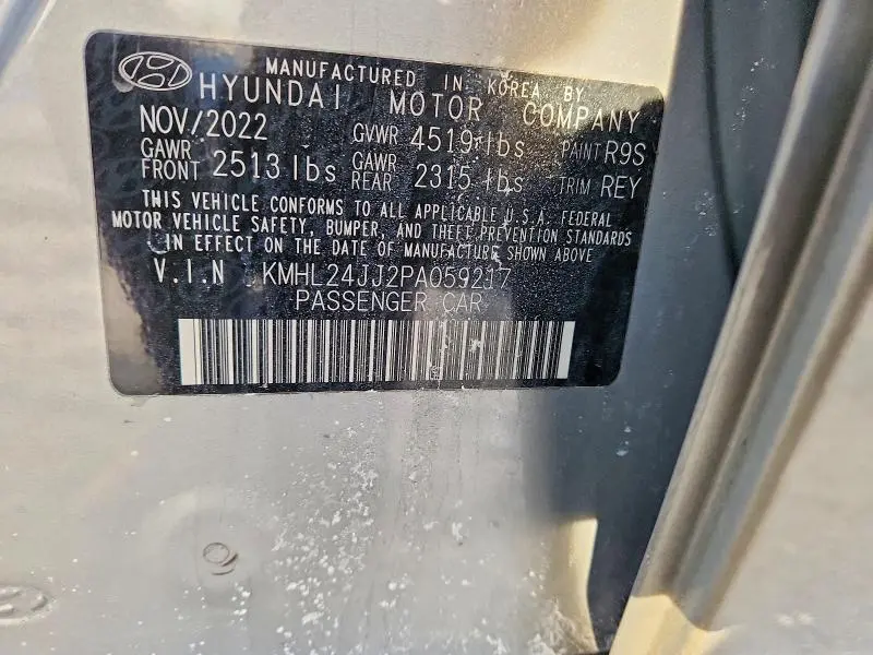 2023 HYUNDAI SONATA HYBRID  