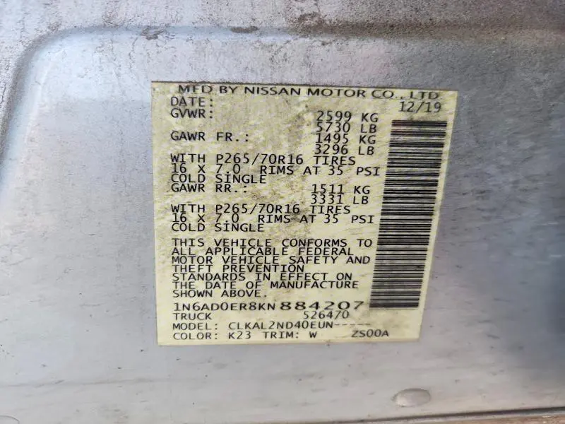 2019 NISSAN FRONTIER SV  