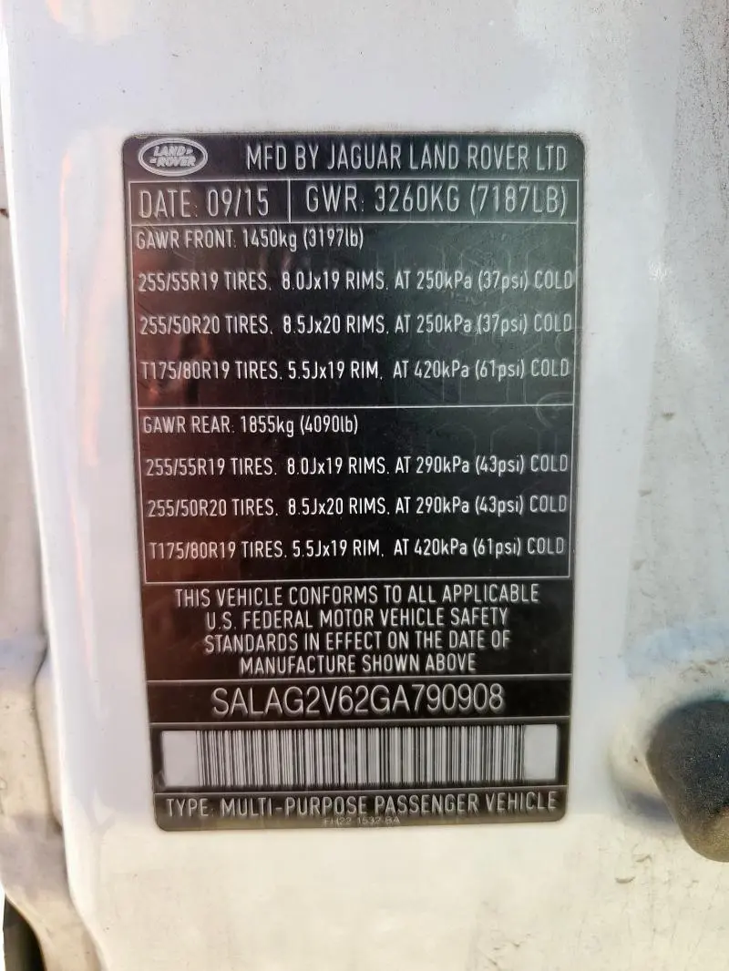 2016 LAND ROVER LR4 HSE  