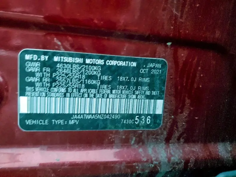 2022 MITSUBISHI ECLIPSE CROSS SE  