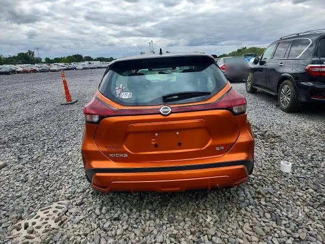 2021 NISSAN KICKS SR  