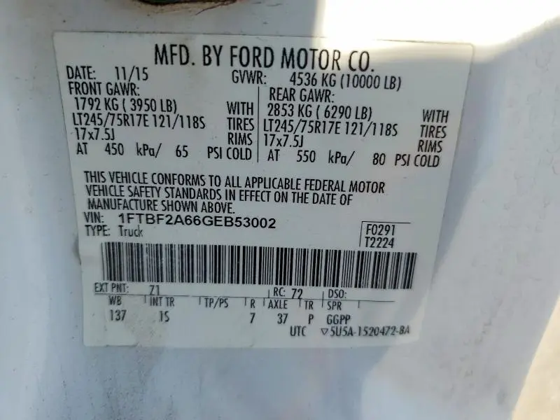 2016 FORD F250 SUPER DUTY  