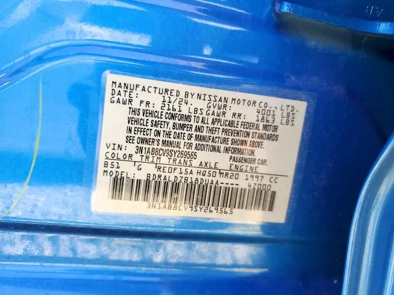 2025 NISSAN SENTRA SV  