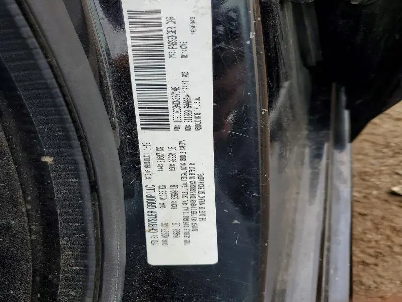 2012 DODGE AVENGER SXT  