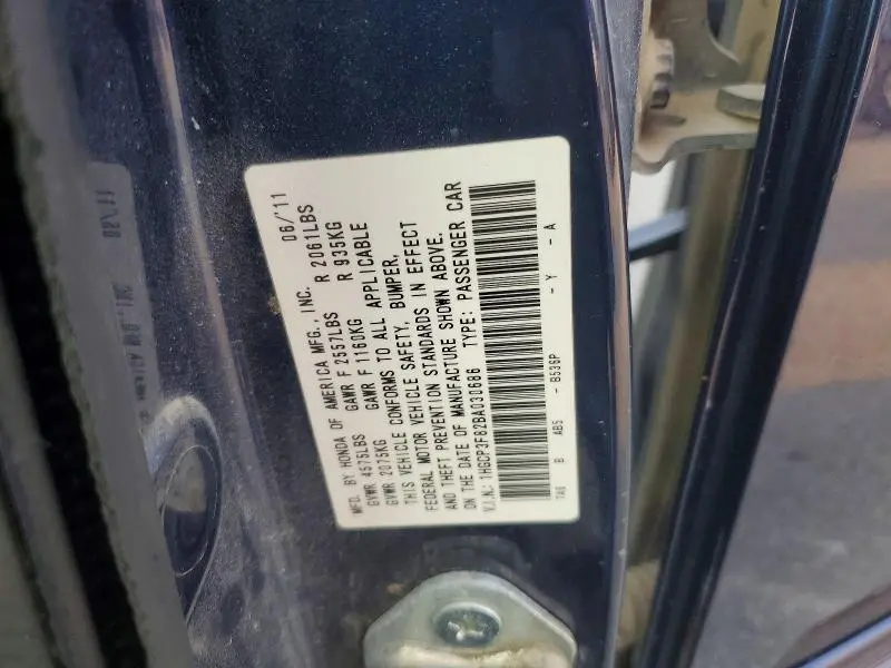 2011 HONDA ACCORD EXL  