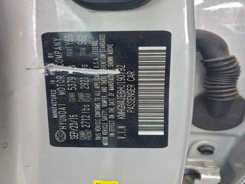 2017 GENESIS G80 BASE  