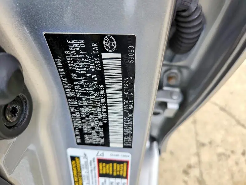 2017 TOYOTA CAMRY SE  