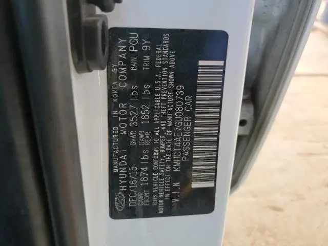 2016 HYUNDAI ACCENT SE  