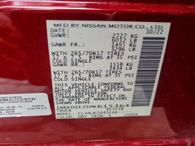 2023 NISSAN FRONTIER S  