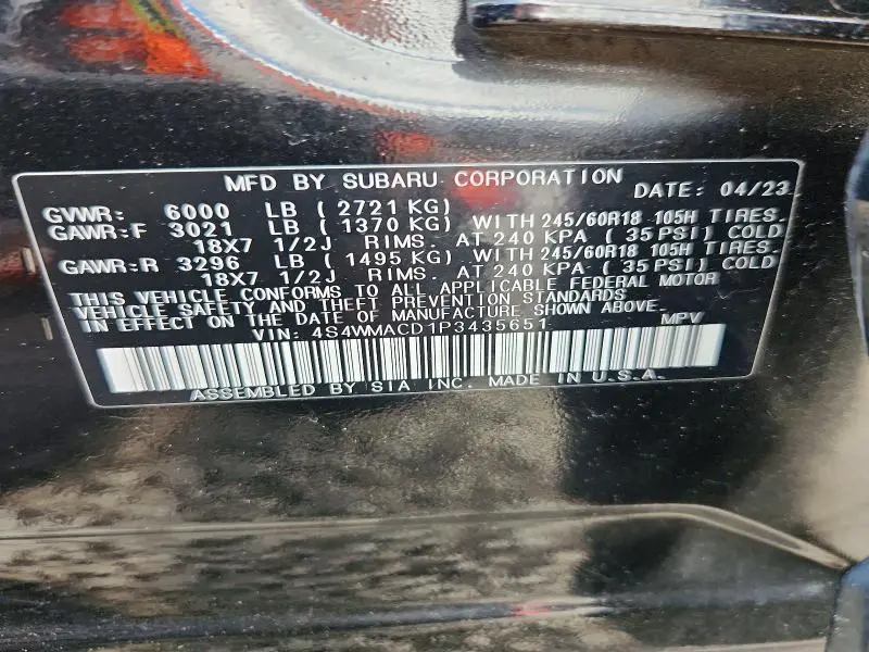 2023 SUBARU ASCENT PREMIUM  