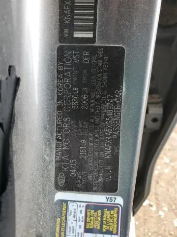 2016 KIA FORTE LX  