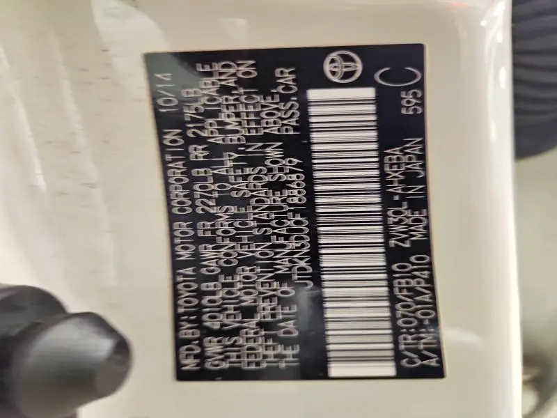 2015 TOYOTA PRIUS THREE  