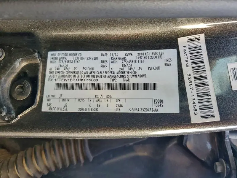 2017 FORD F150 SUPERCREW  