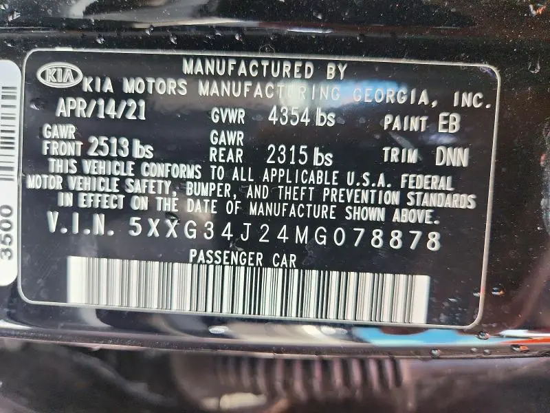 2021 KIA K5 EX  